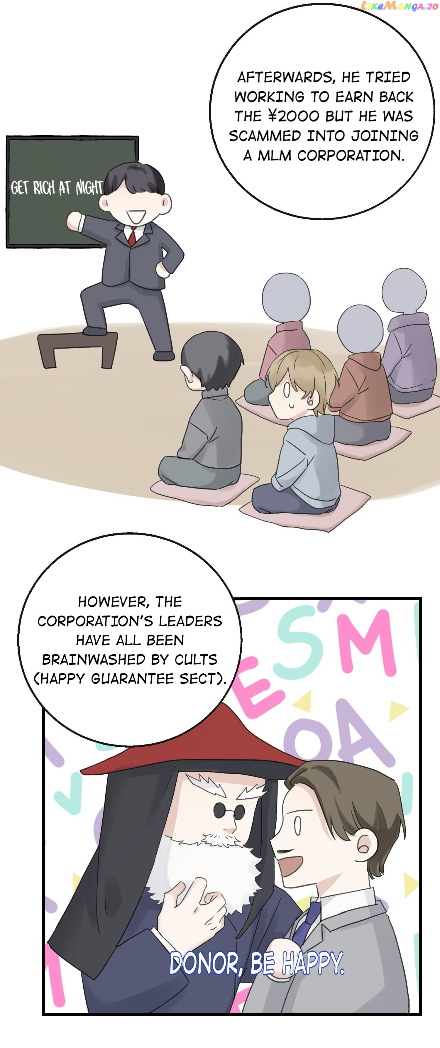 Baby Come On!! - Chapter 13.2 Page 17
