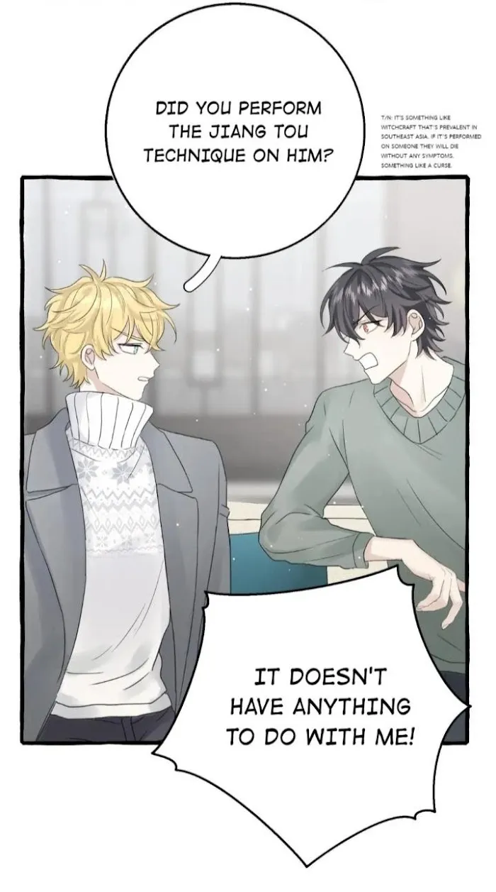 Baby Come On!! - Chapter 13 Page 47