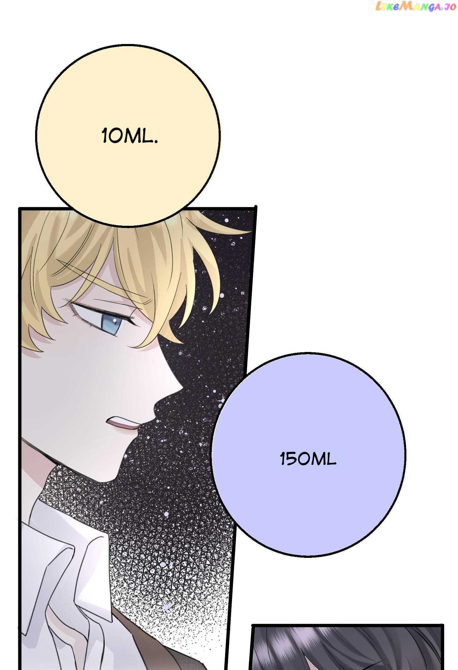 Baby Come On!! - Chapter 16.1 Page 24