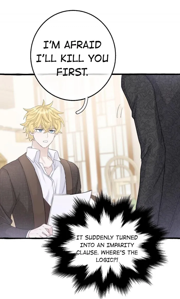 Baby Come On!! - Chapter 16.2 Page 10