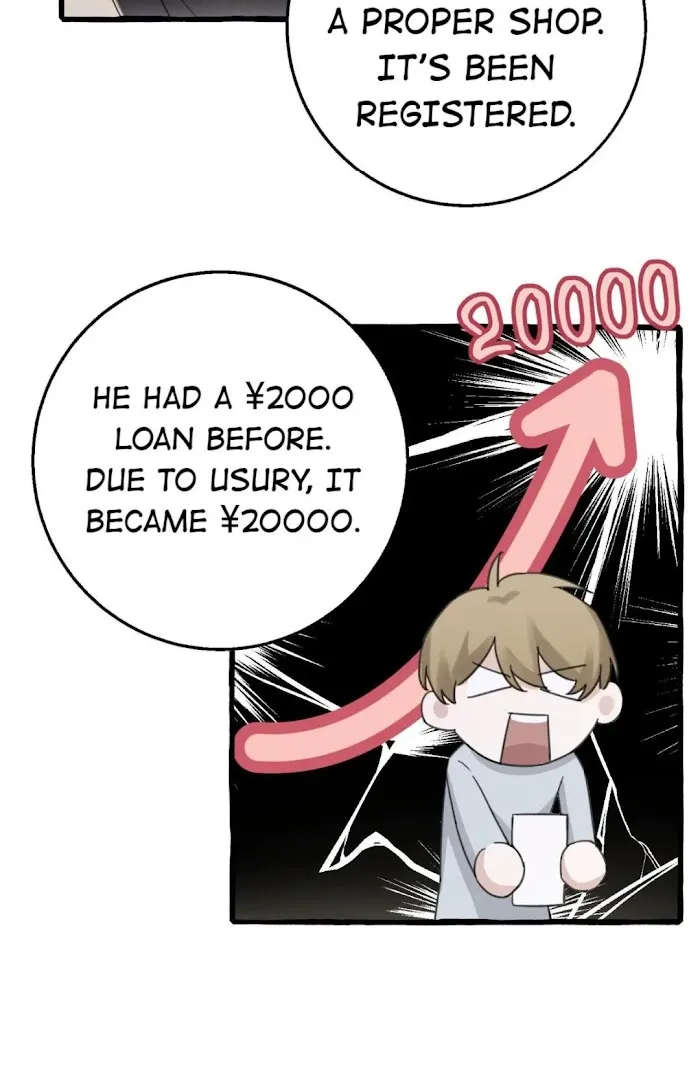 Baby Come On!! - Chapter 16 Page 16
