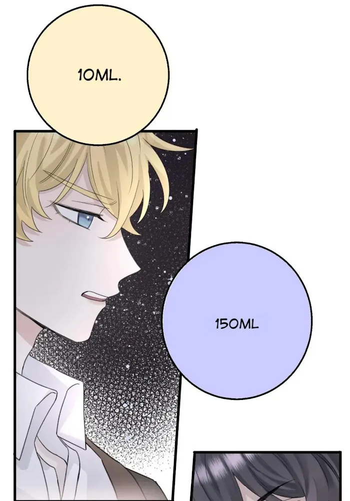 Baby Come On!! - Chapter 16 Page 29