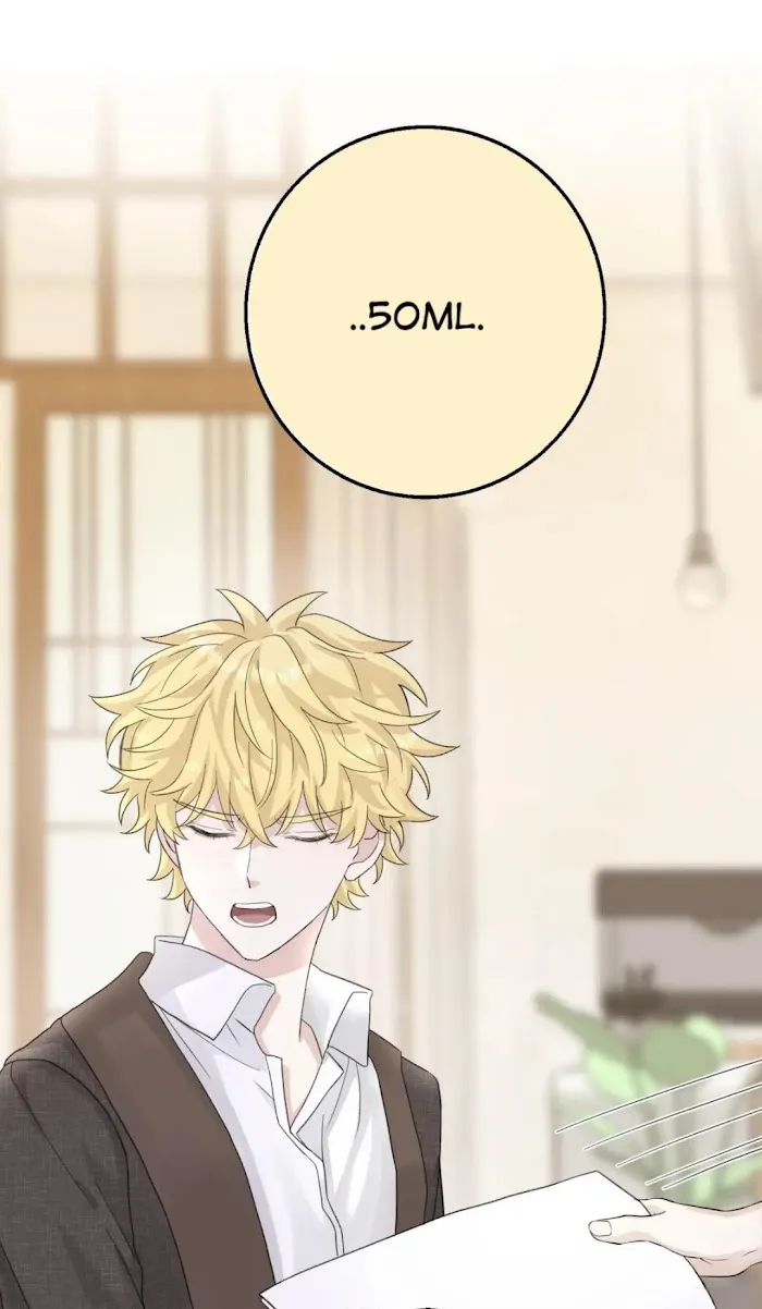 Baby Come On!! - Chapter 16 Page 31