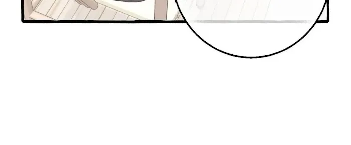 Baby Come On!! - Chapter 16 Page 34