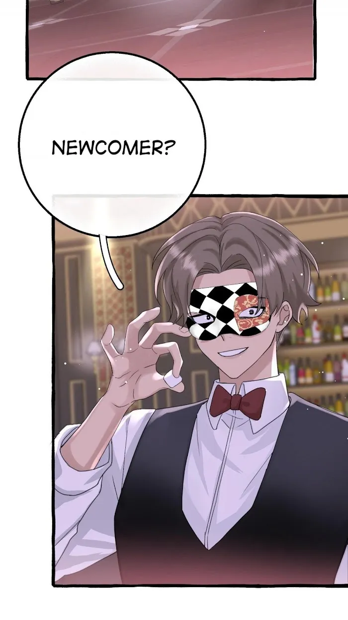 Baby Come On!! - Chapter 18.2 Page 1