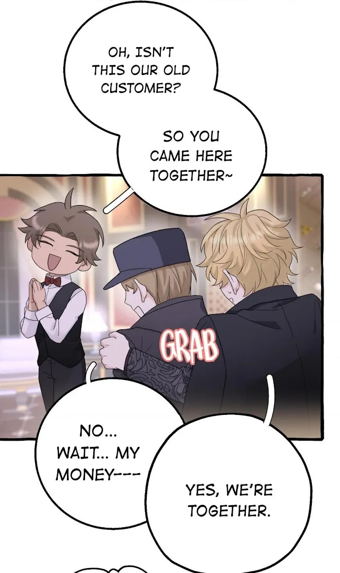Baby Come On!! - Chapter 18.2 Page 12