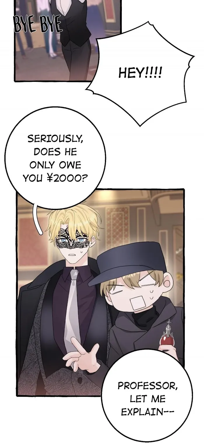 Baby Come On!! - Chapter 18.2 Page 15