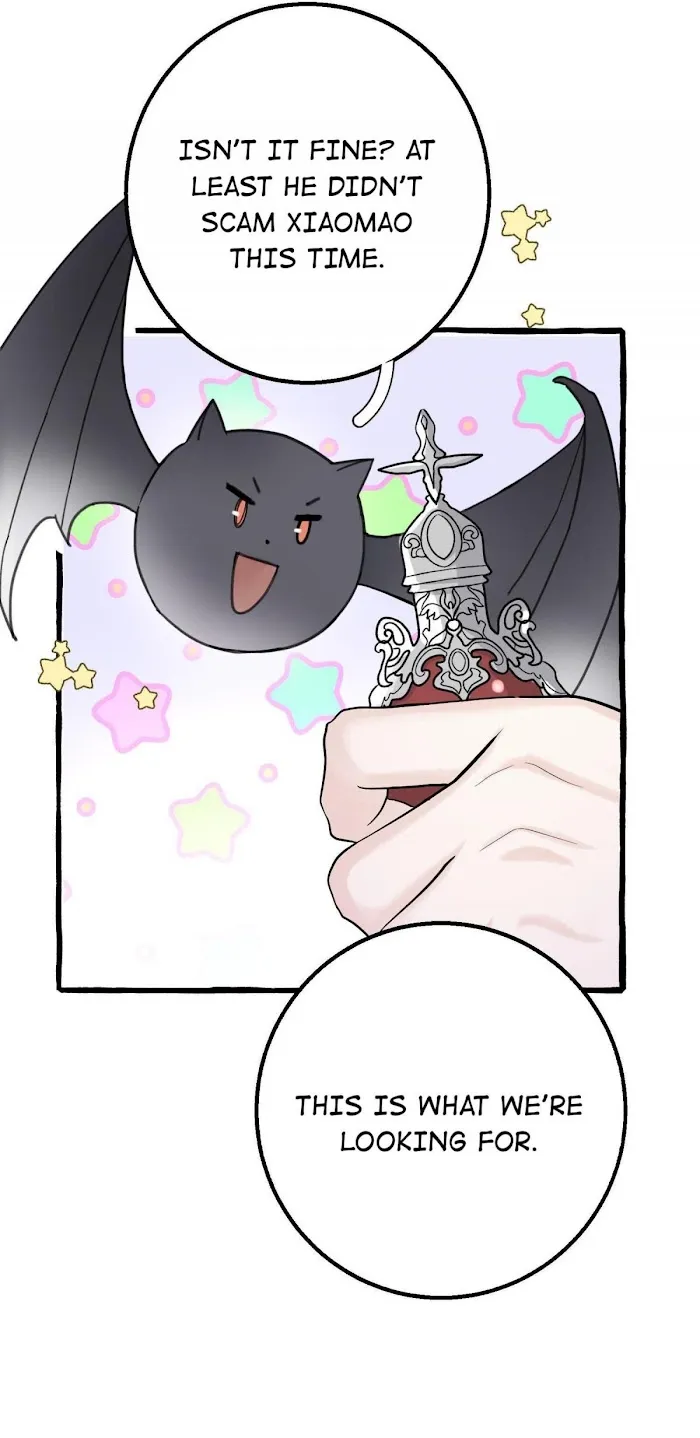 Baby Come On!! - Chapter 18.2 Page 16