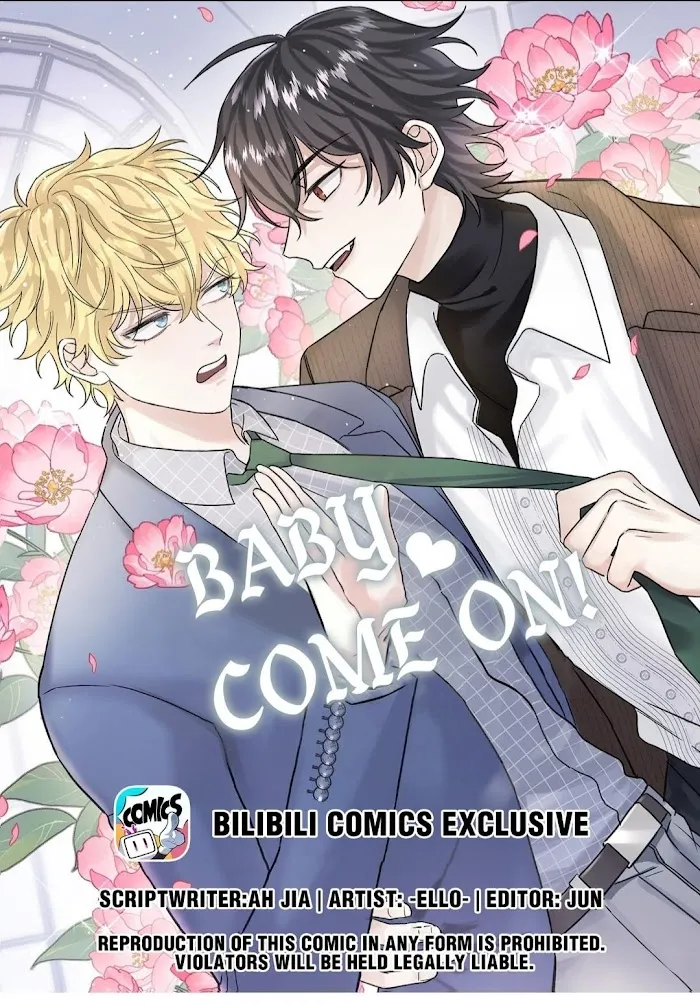 Baby Come On!! - Chapter 18 Page 1