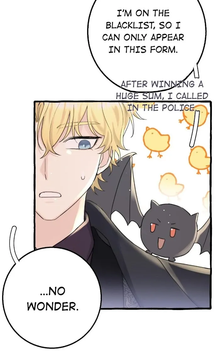 Baby Come On!! - Chapter 18 Page 8