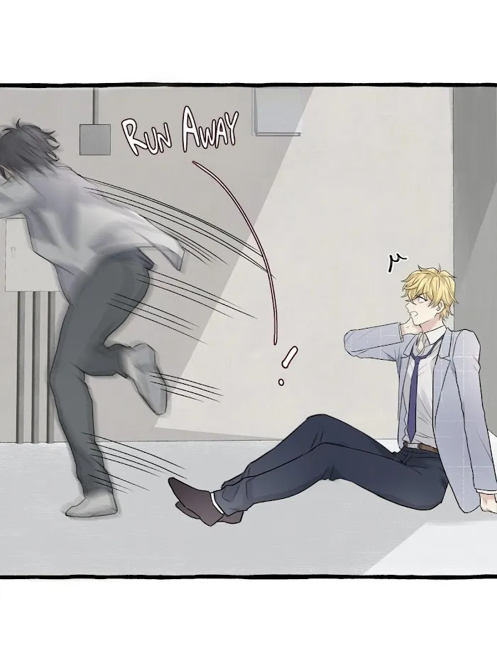 Baby Come On!! - Chapter 2 Page 7
