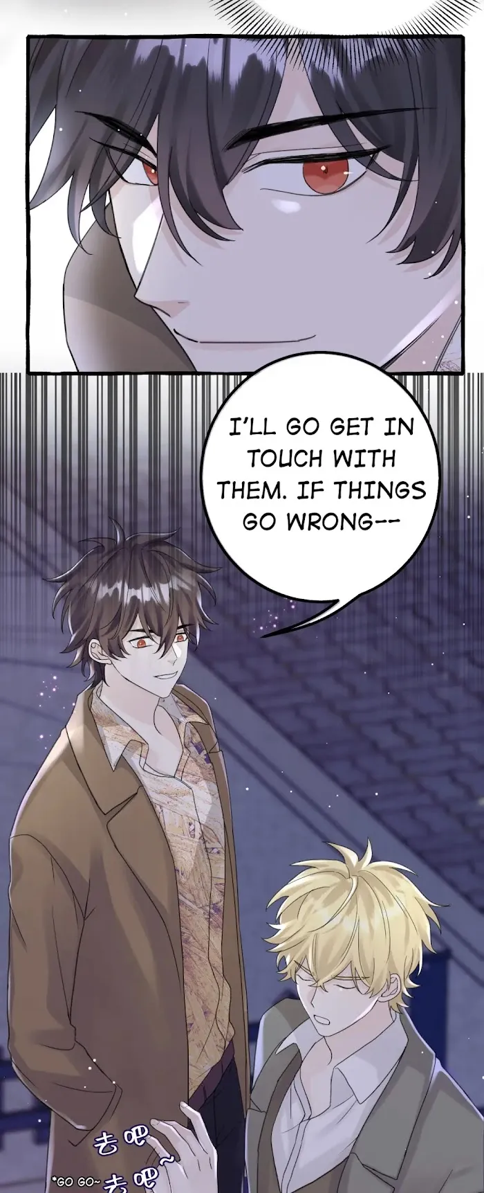 Baby Come On!! - Chapter 21 Page 6