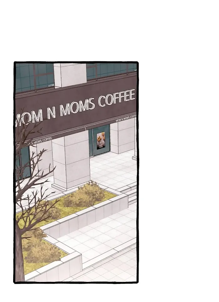 Baby Come On!! - Chapter 23 Page 2