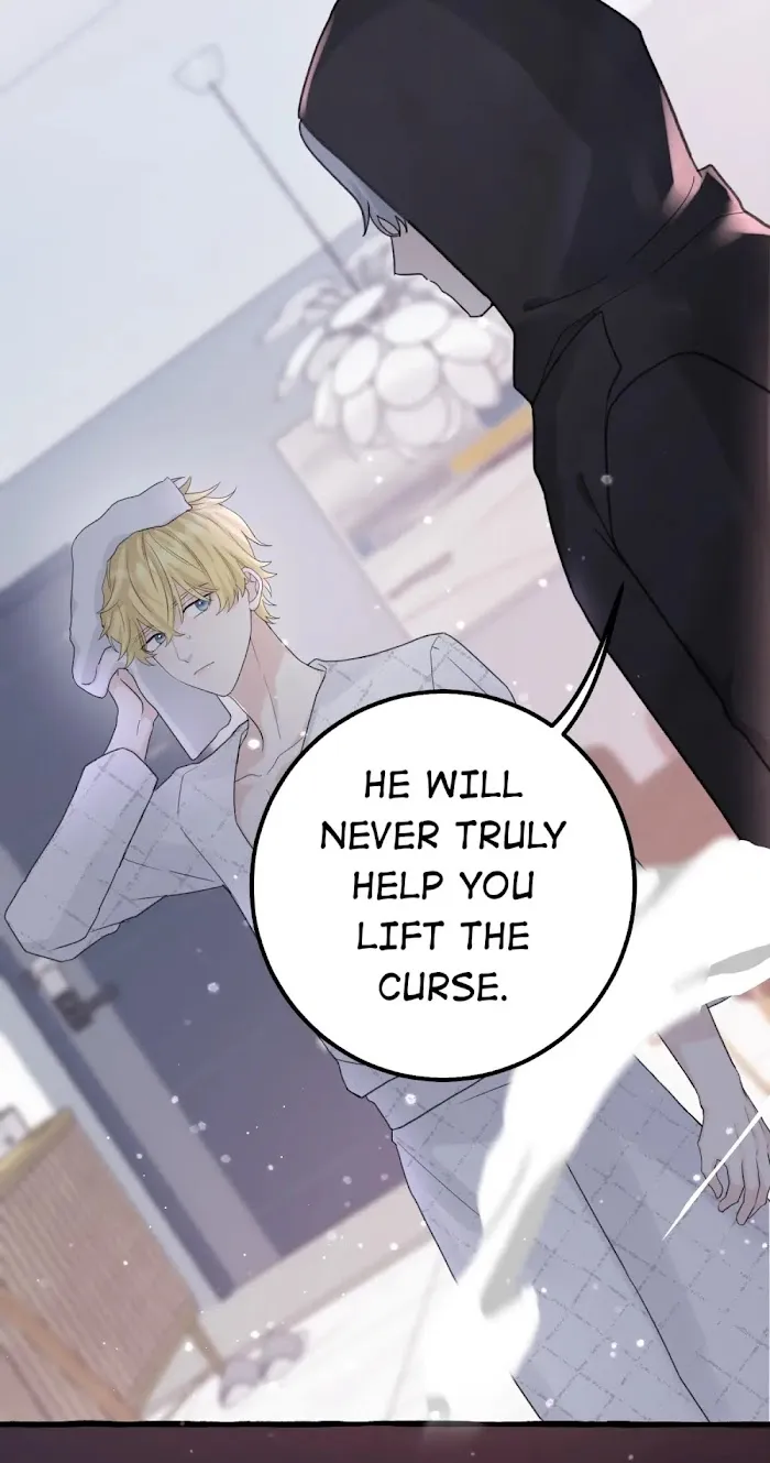 Baby Come On!! - Chapter 23 Page 5