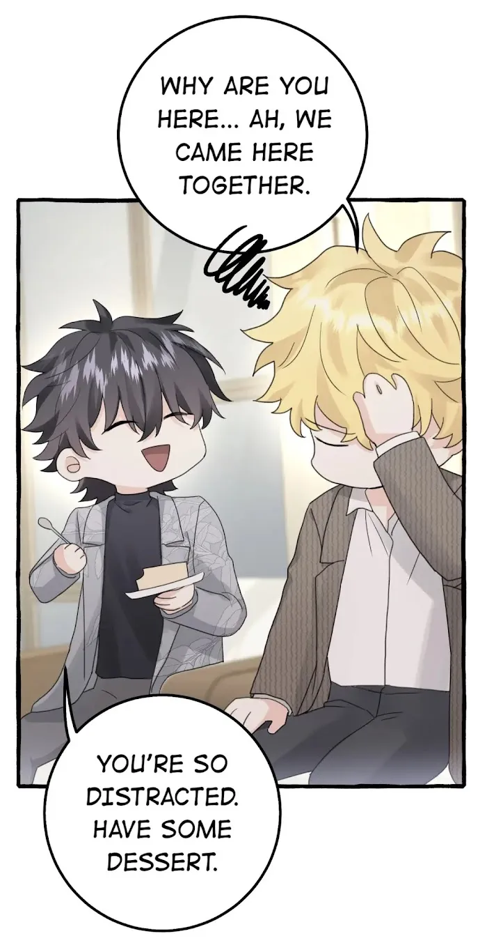 Baby Come On!! - Chapter 23 Page 17