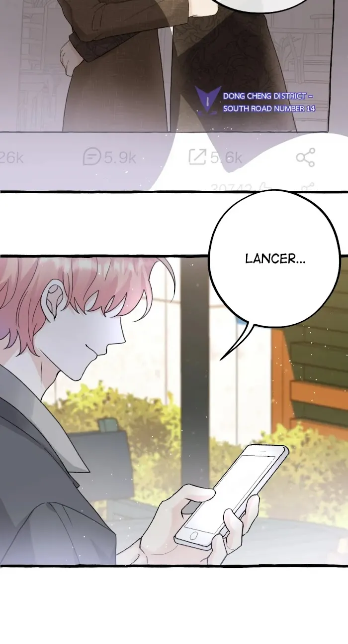 Baby Come On!! - Chapter 24 Page 18