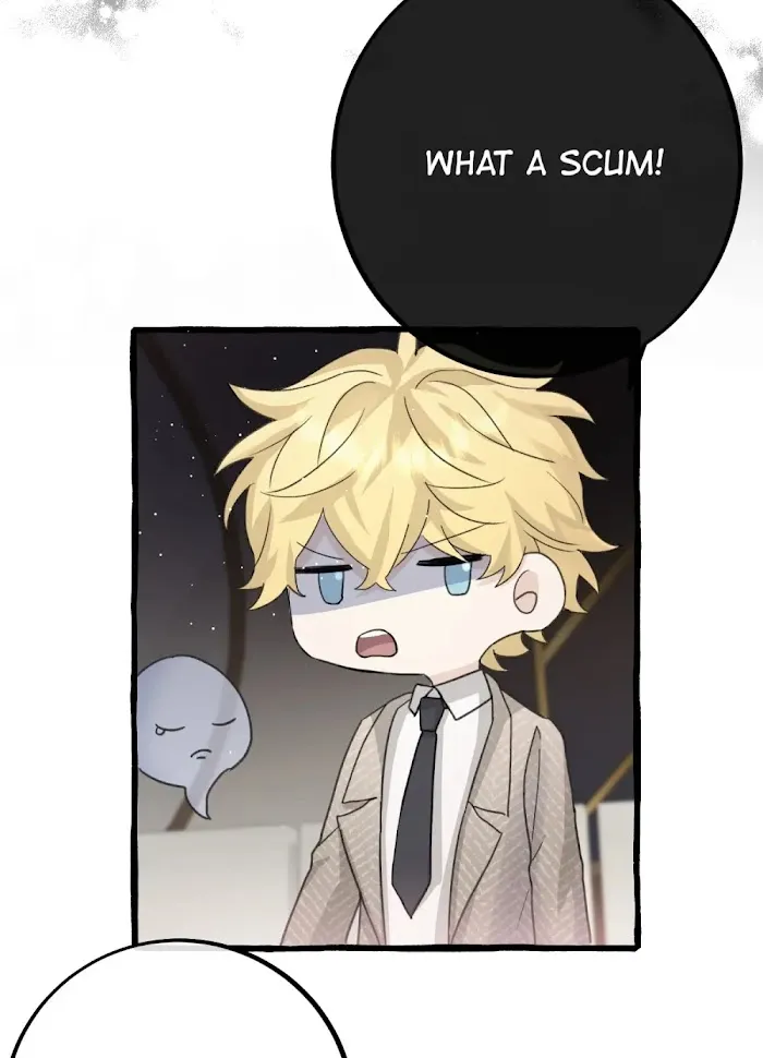 Baby Come On!! - Chapter 26 Page 31