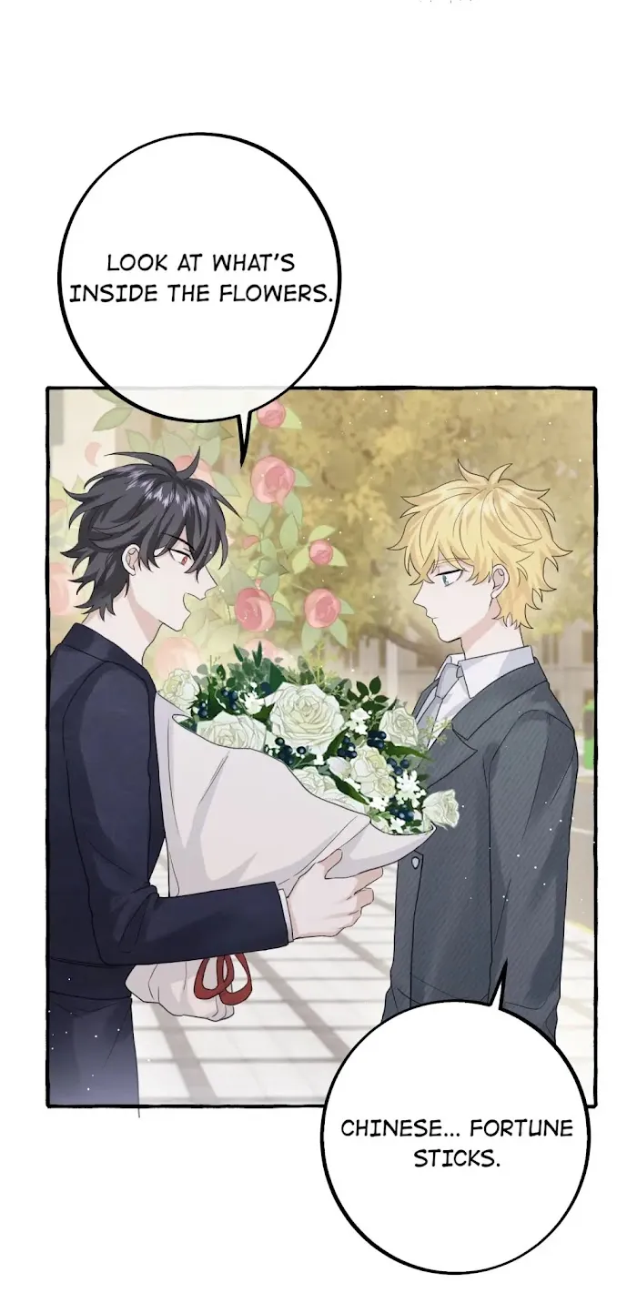 Baby Come On!! - Chapter 27 Page 17