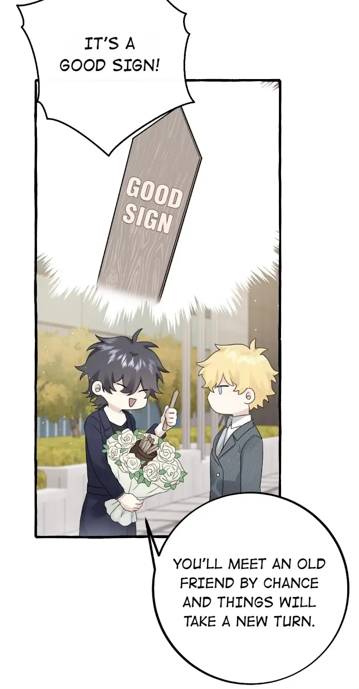 Baby Come On!! - Chapter 27 Page 19