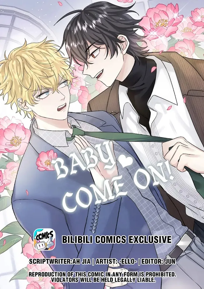 Baby Come On!! - Chapter 28 Page 1