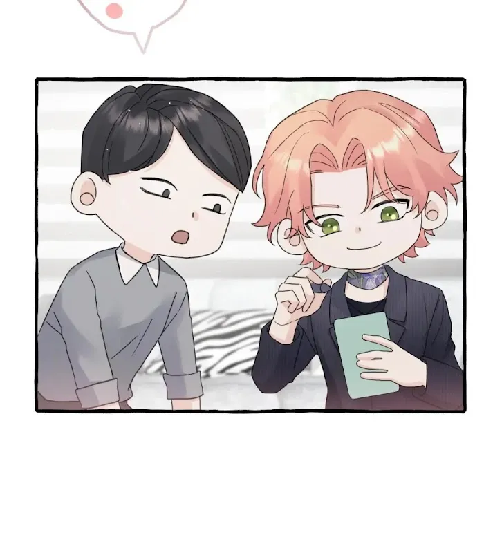 Baby Come On!! - Chapter 30 Page 28