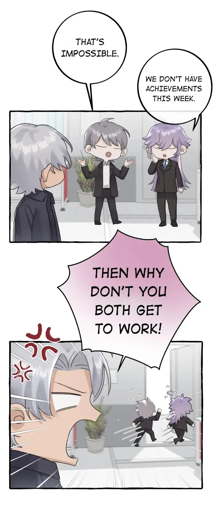 Baby Come On!! - Chapter 31 Page 6