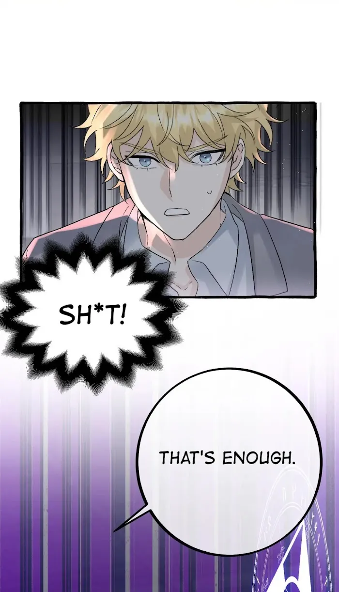 Baby Come On!! - Chapter 33 Page 19