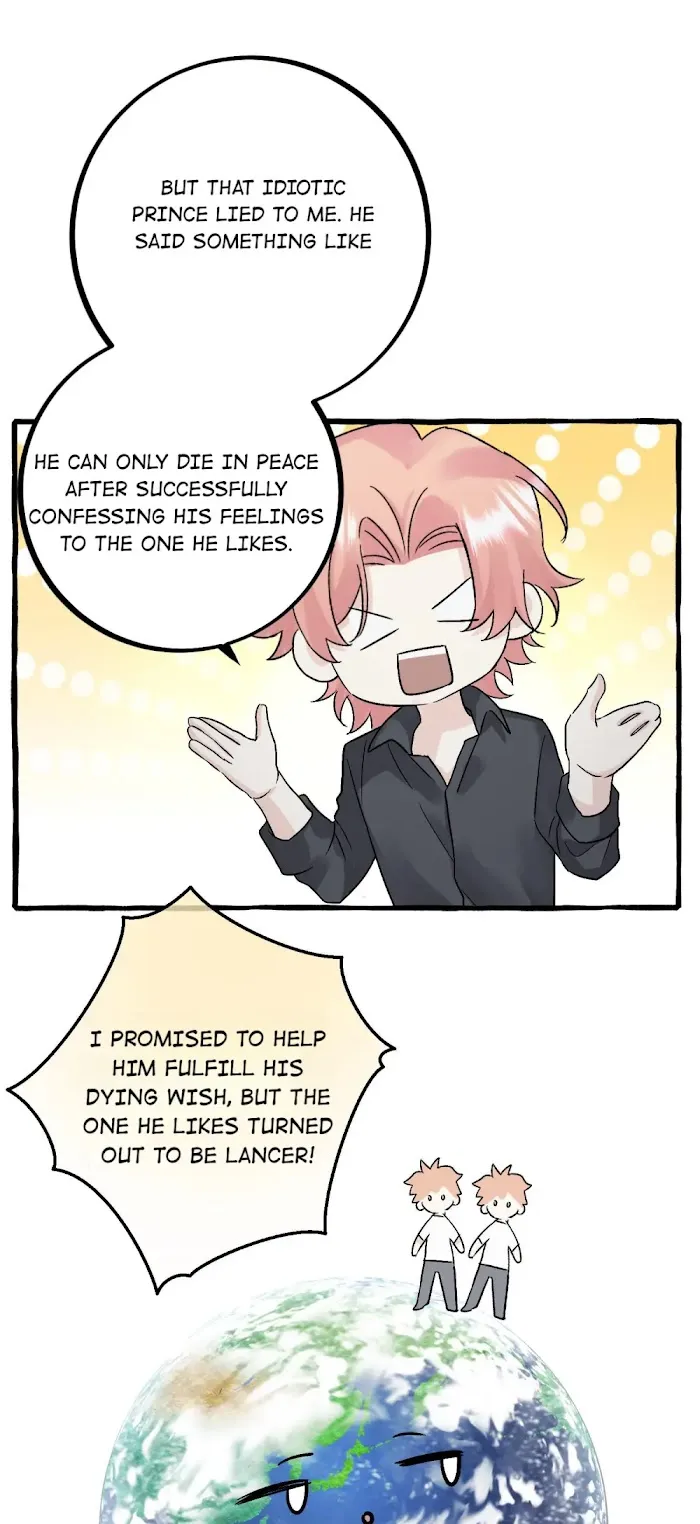 Baby Come On!! - Chapter 34 Page 15