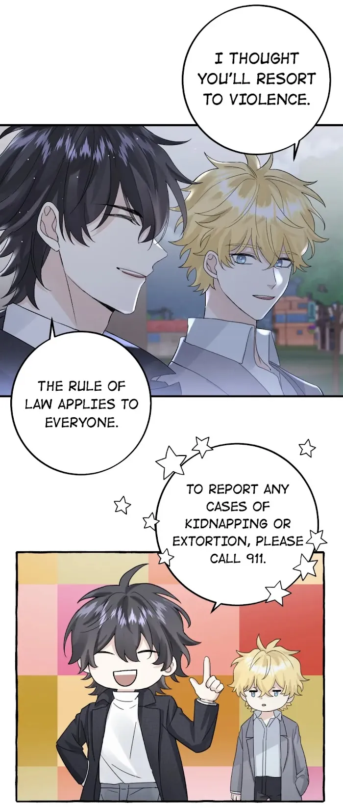 Baby Come On!! - Chapter 35 Page 4