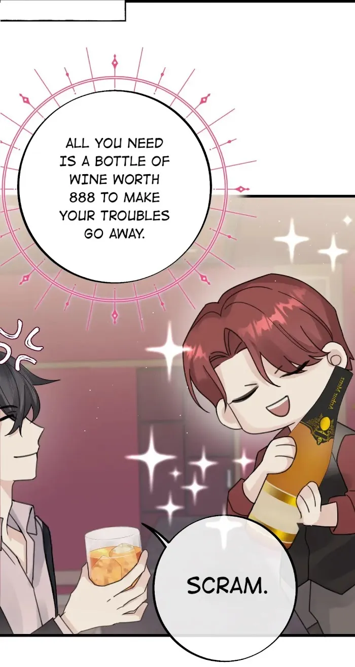Baby Come On!! - Chapter 36 Page 5