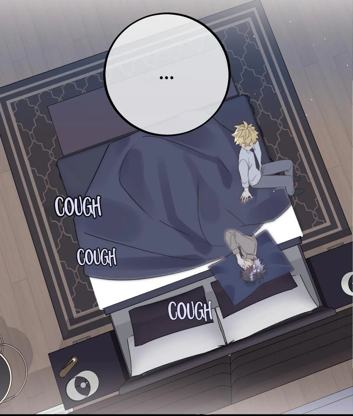 Baby Come On!! - Chapter 38 Page 18