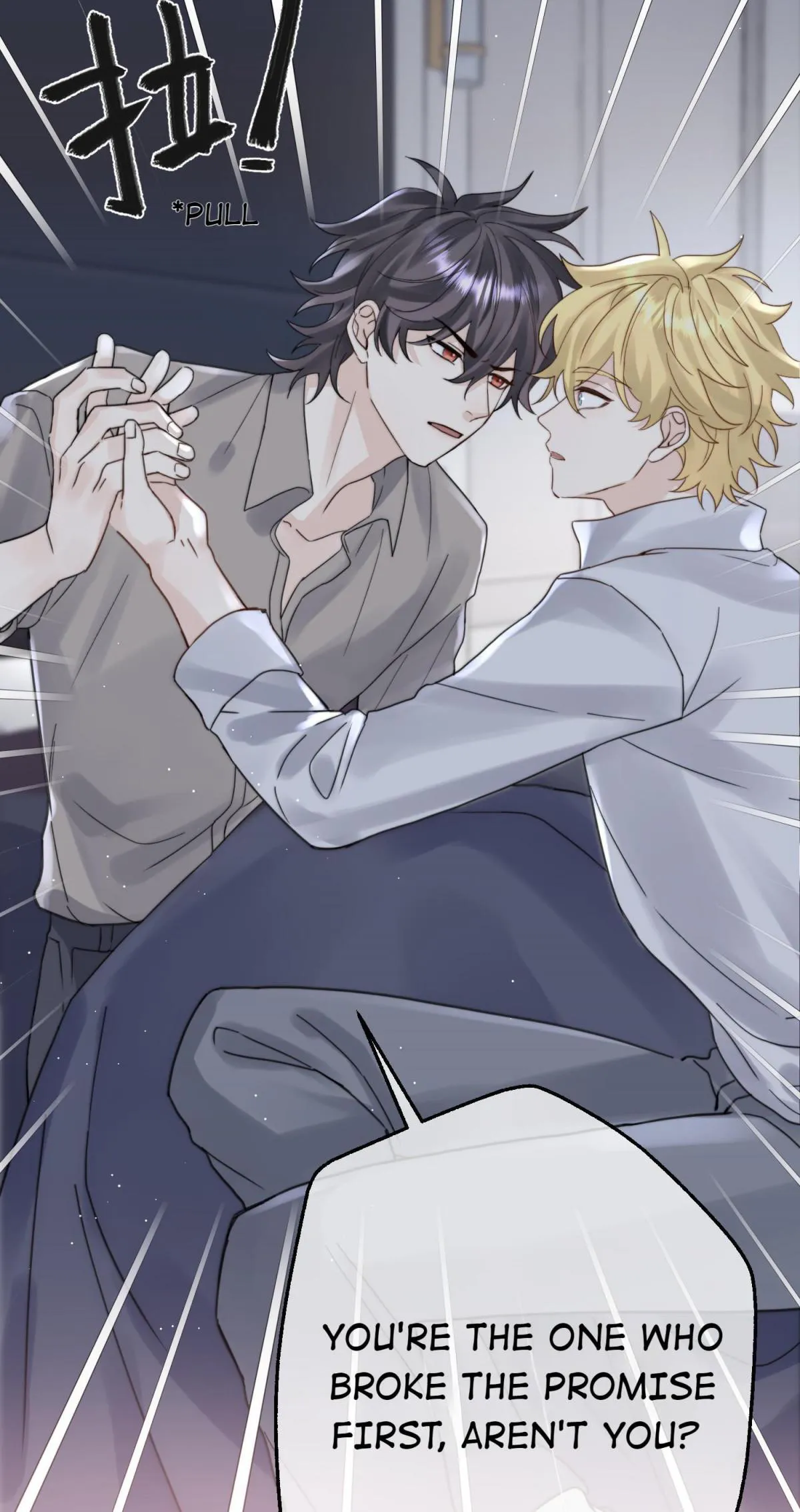 Baby Come On!! - Chapter 38 Page 24