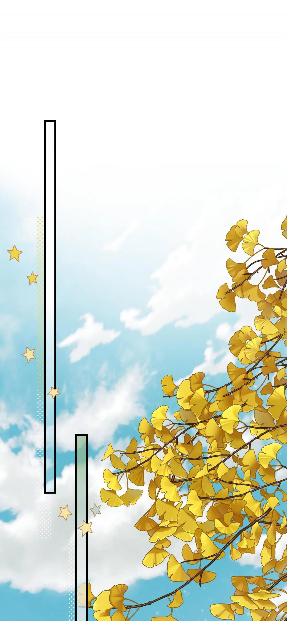 Baby Come On!! - Chapter 39 Page 18