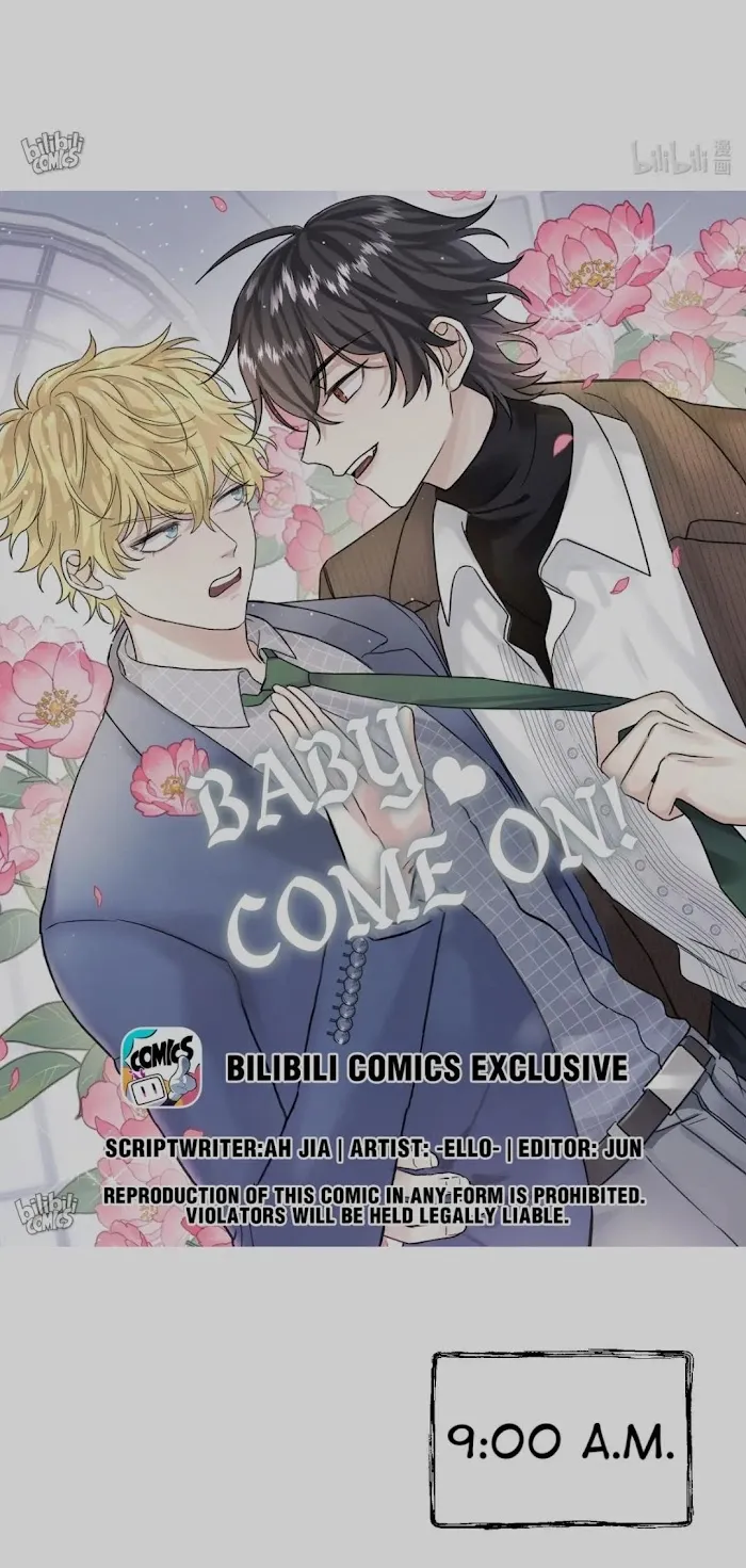 Baby Come On!! - Chapter 4 Page 2