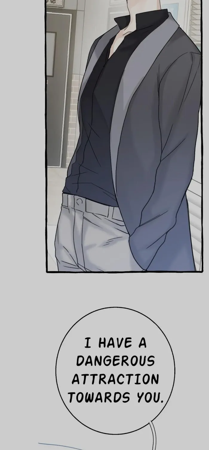 Baby Come On!! - Chapter 4 Page 16