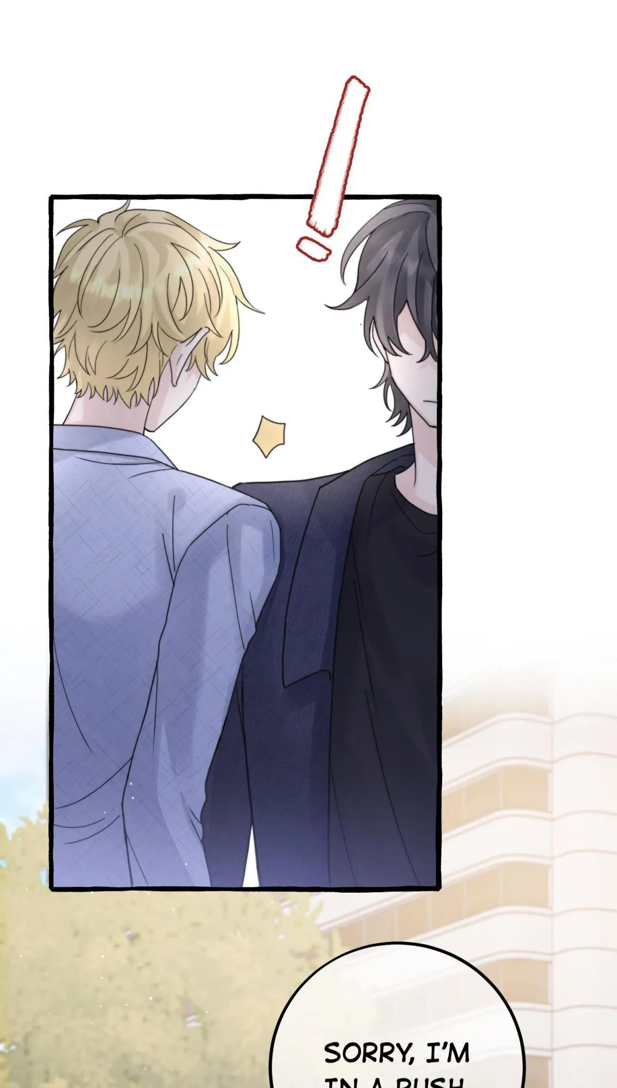 Baby Come On!! - Chapter 42 Page 17