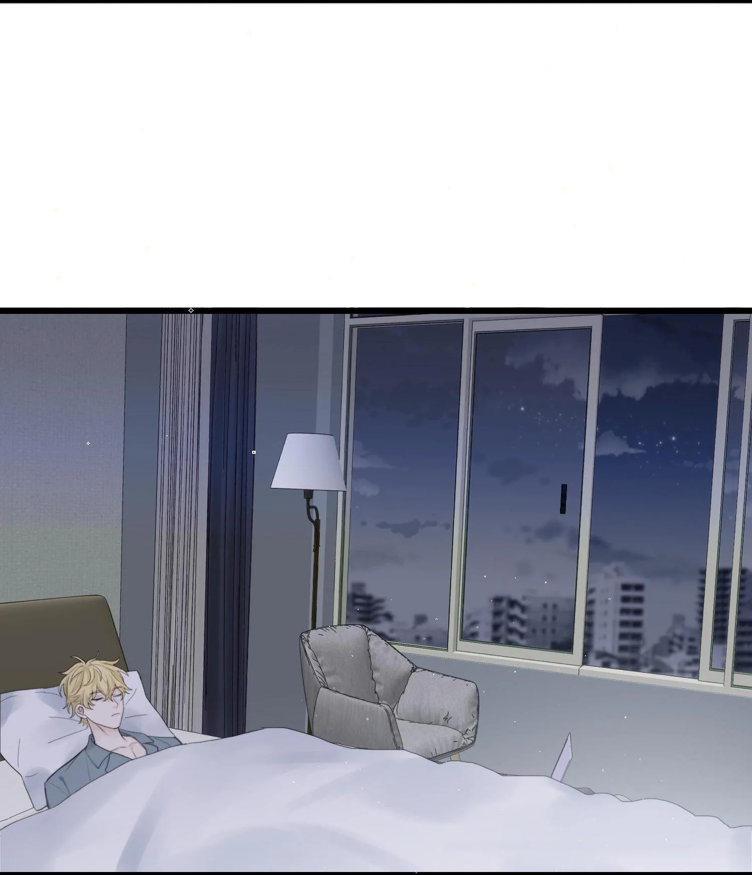 Baby Come On!! - Chapter 46 Page 31