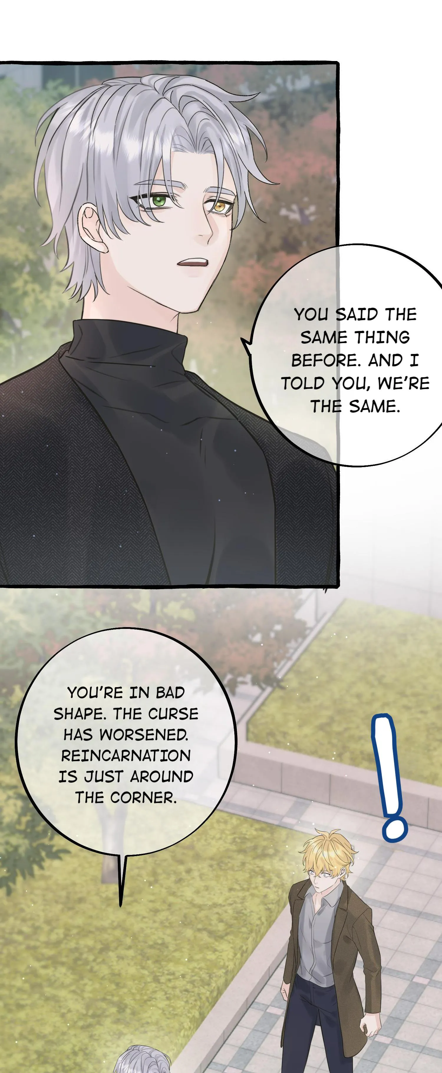 Baby Come On!! - Chapter 47 Page 15
