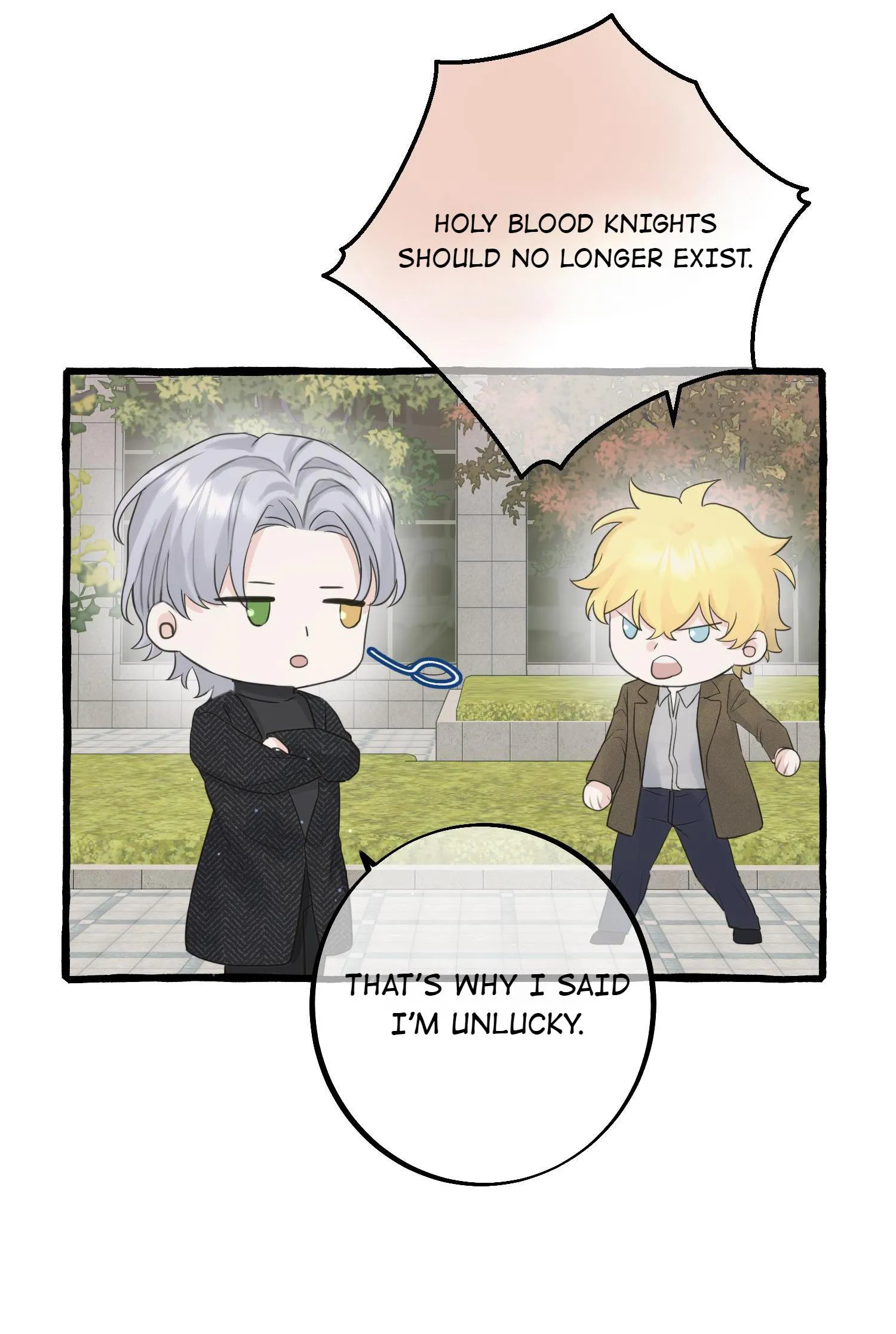 Baby Come On!! - Chapter 47 Page 18