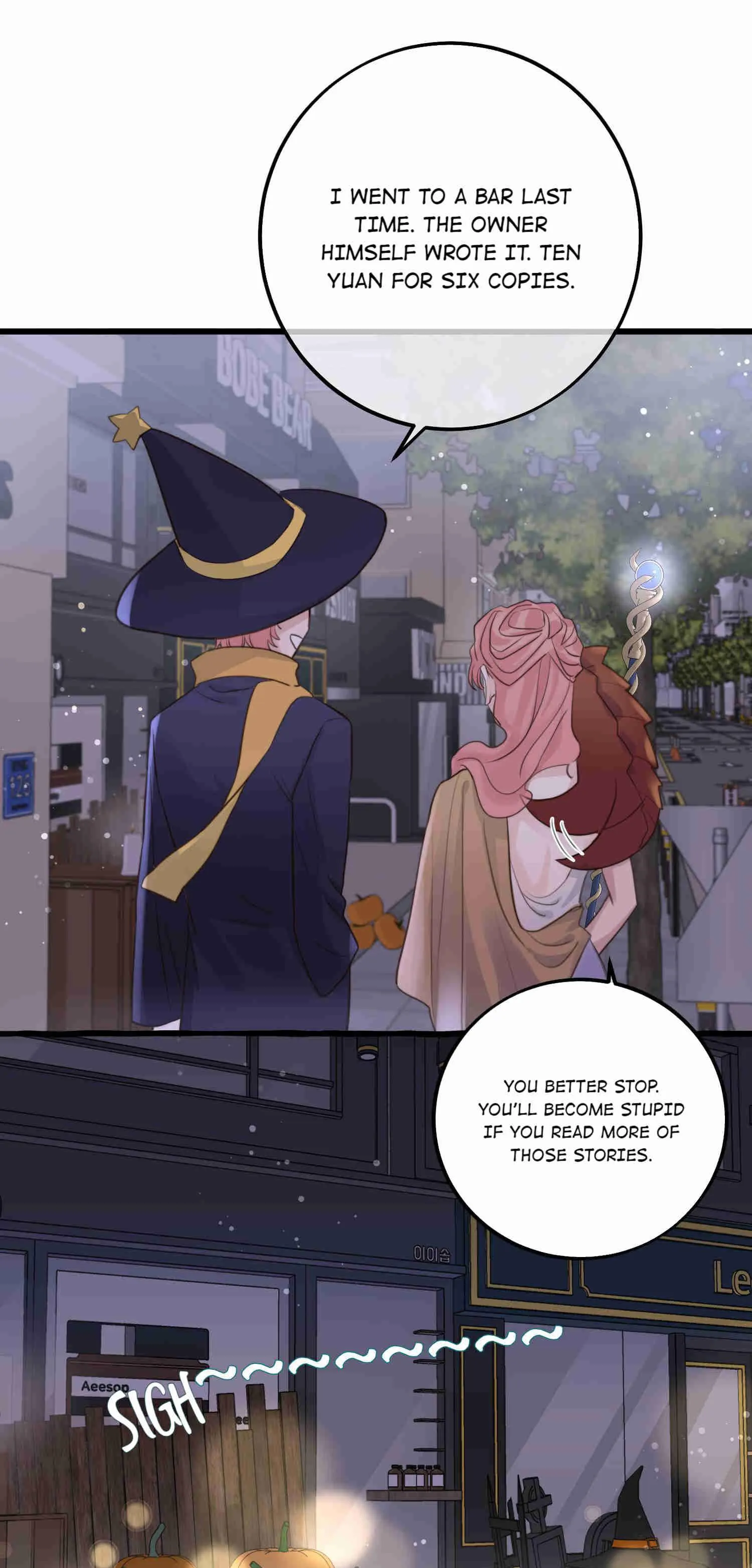 Baby Come On!! - Chapter 48 Page 33