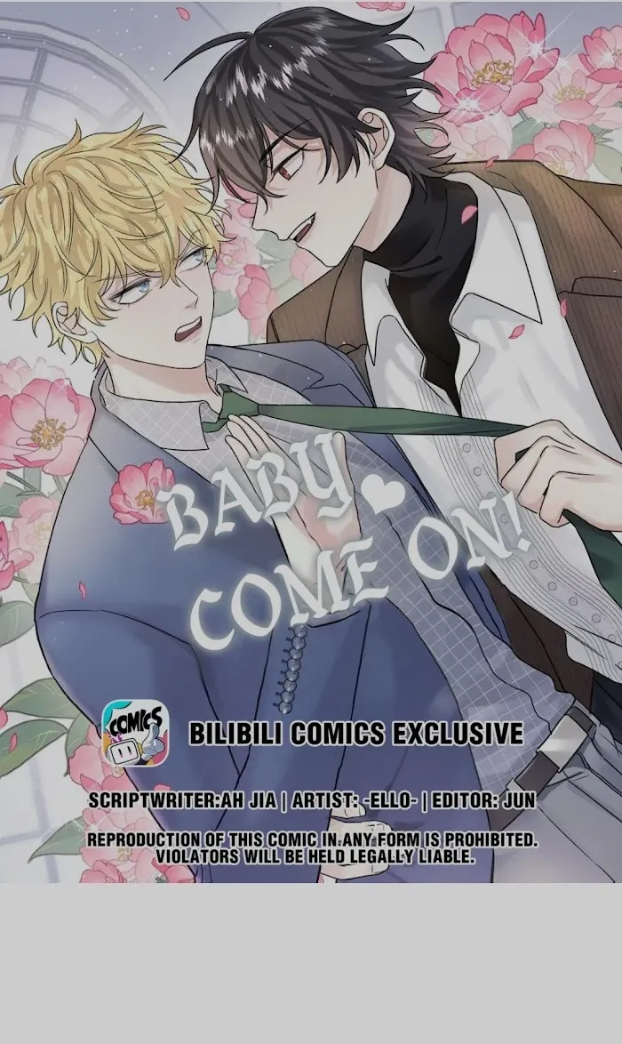 Baby Come On!! - Chapter 5 Page 2
