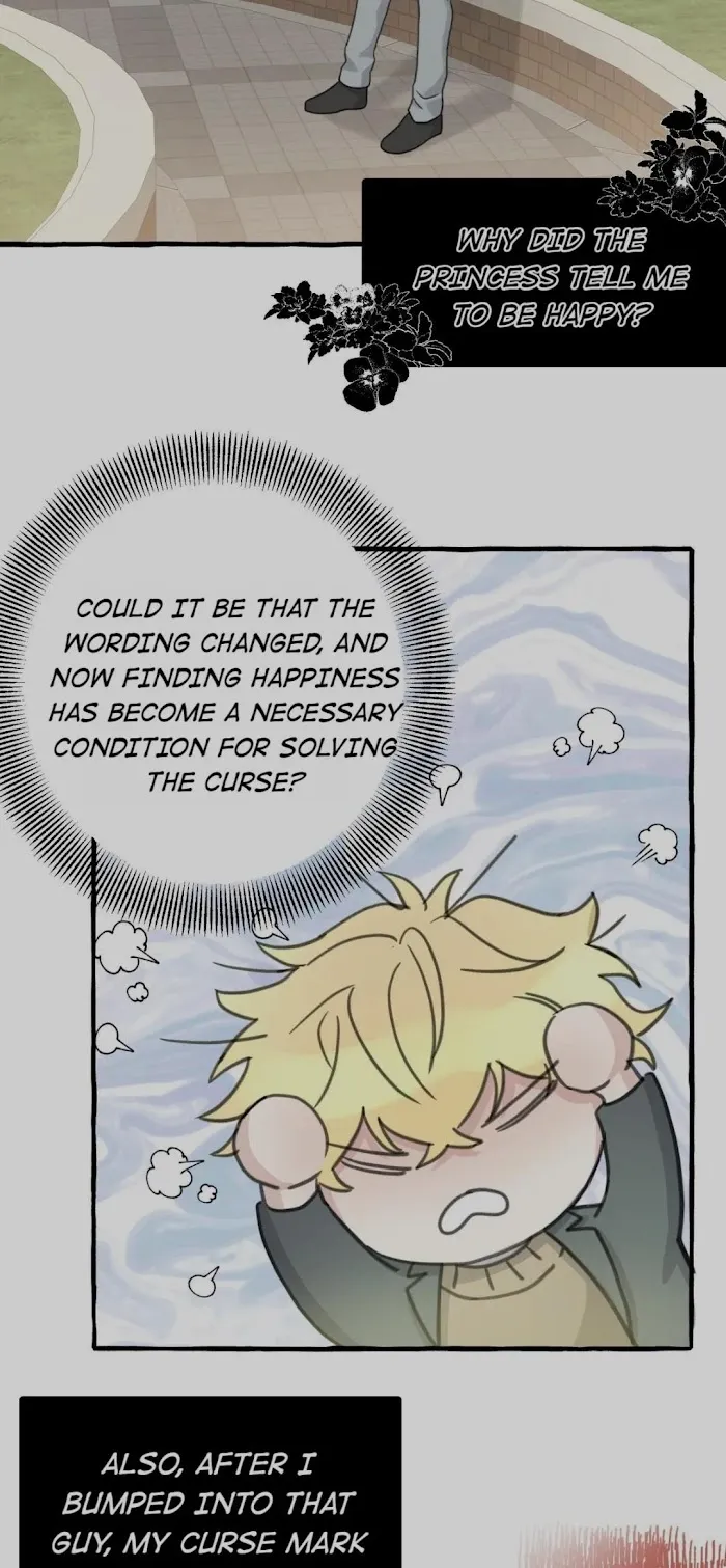 Baby Come On!! - Chapter 5 Page 26