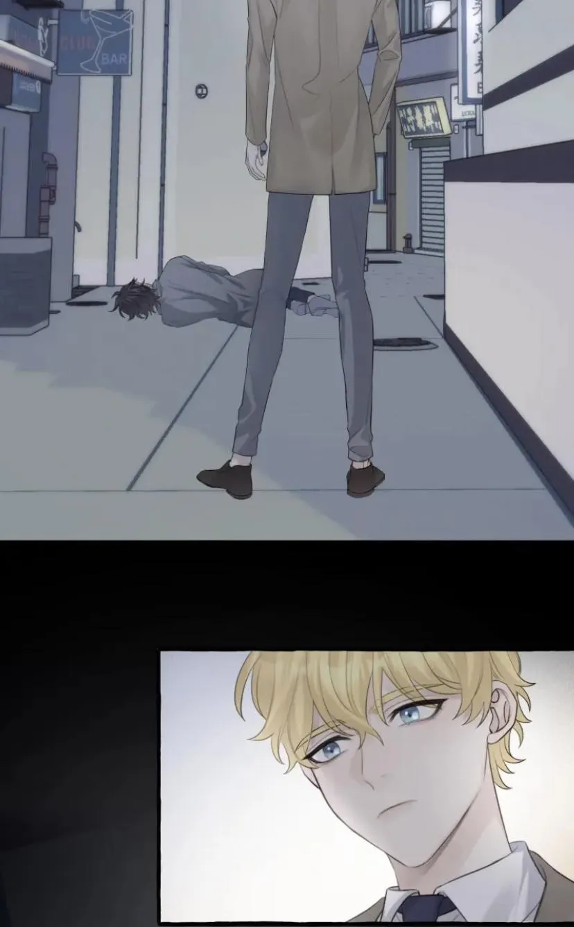 Baby Come On!! - Chapter 50 Page 4