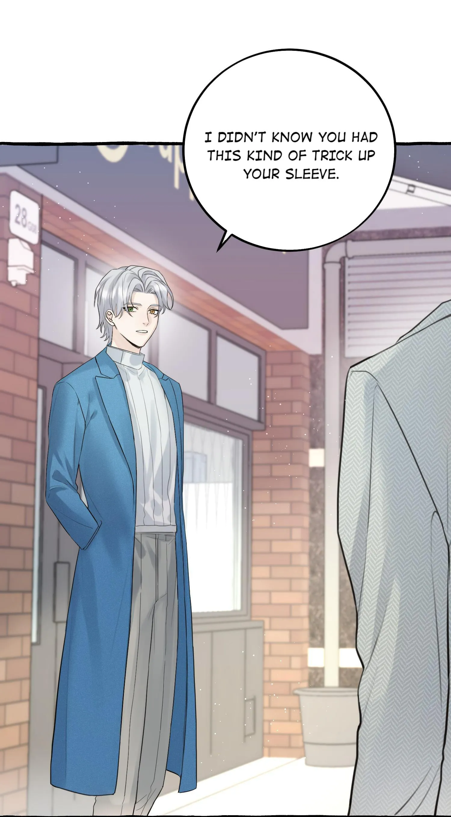 Baby Come On!! - Chapter 51 Page 2
