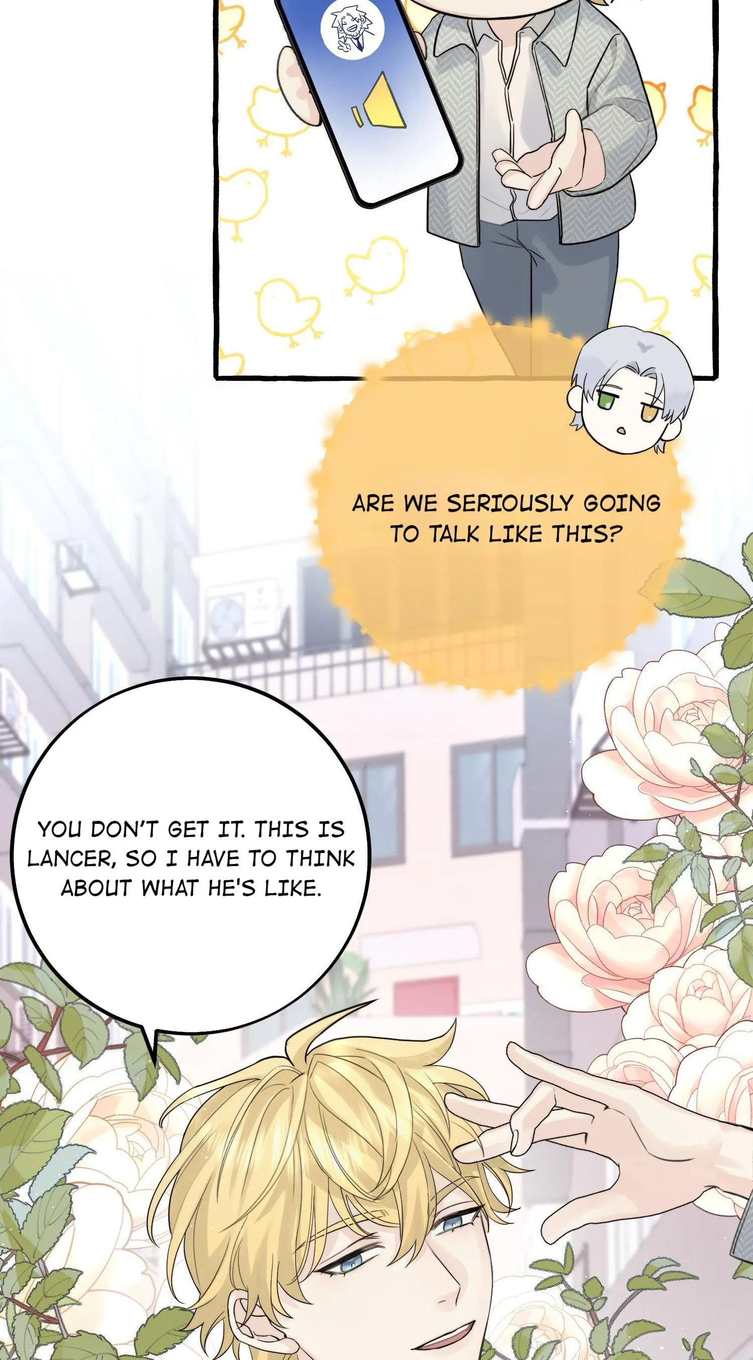 Baby Come On!! - Chapter 51 Page 5