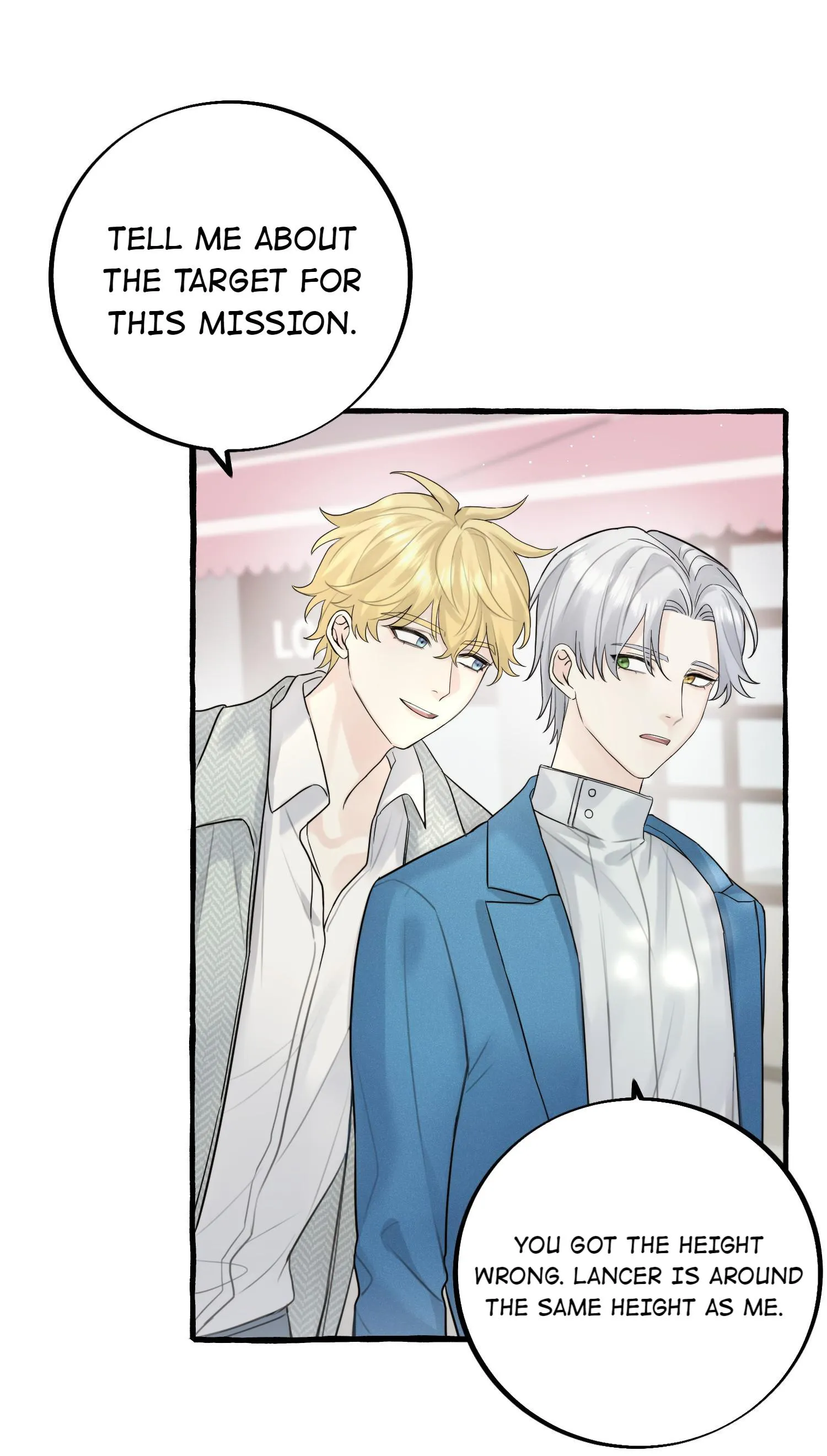 Baby Come On!! - Chapter 51 Page 8