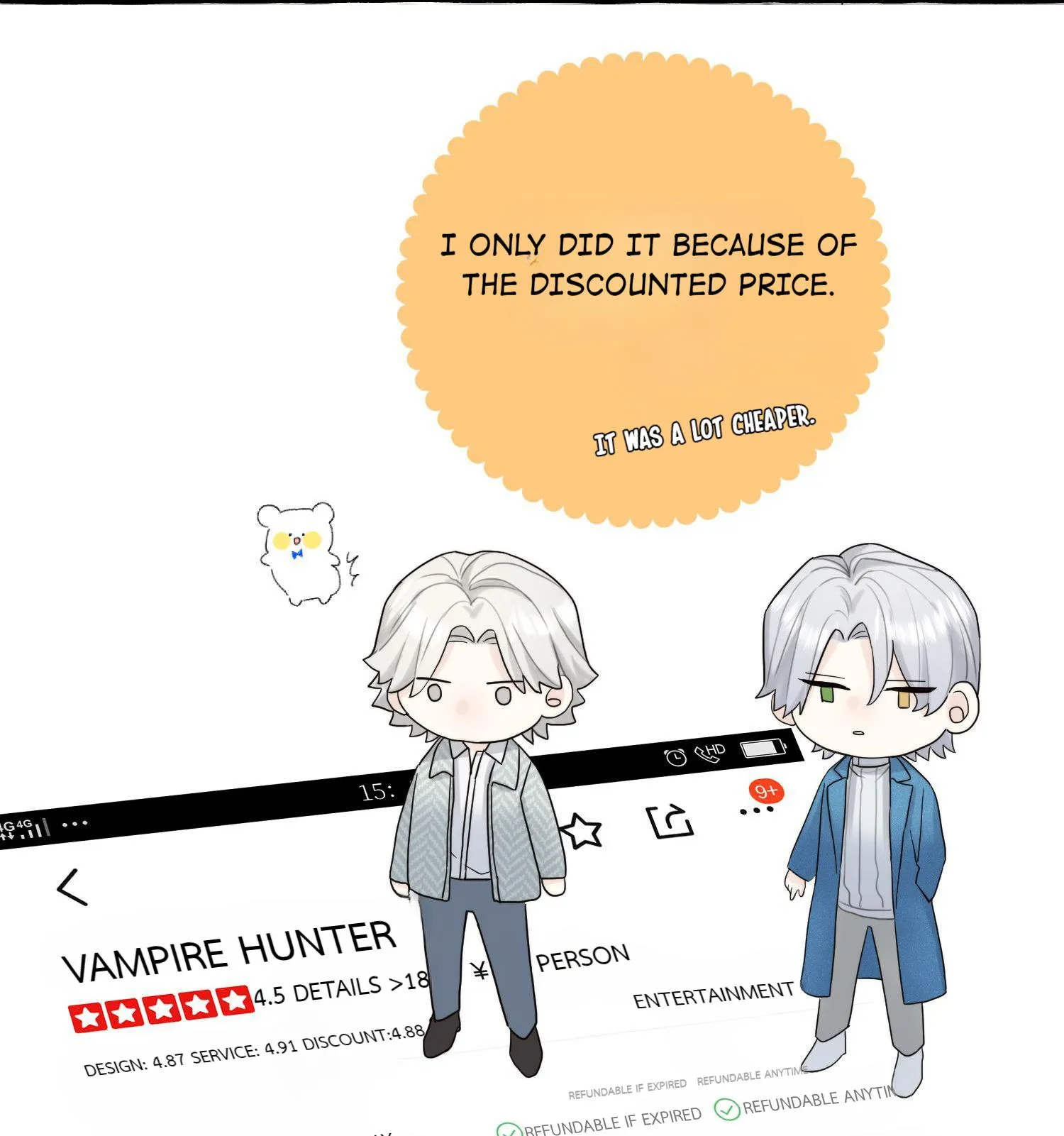 Baby Come On!! - Chapter 51 Page 13