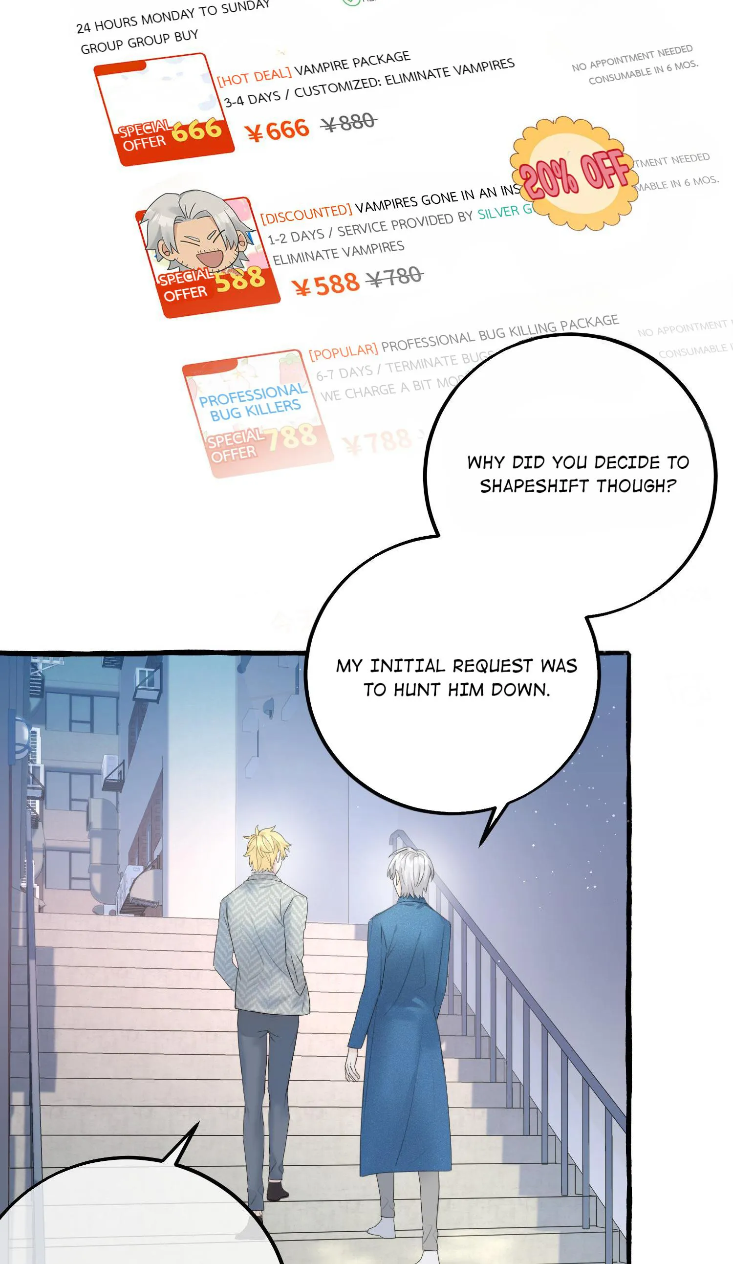 Baby Come On!! - Chapter 51 Page 14