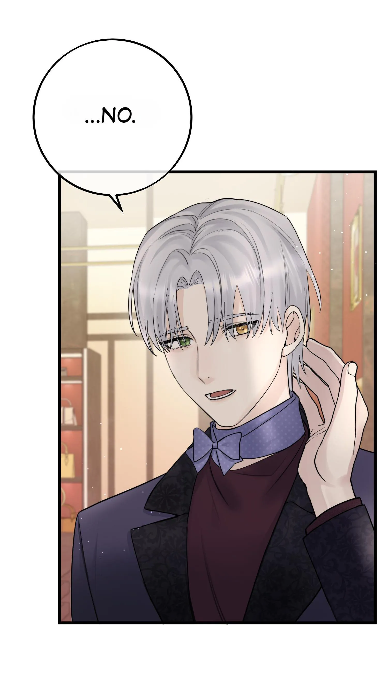 Baby Come On!! - Chapter 52 Page 17