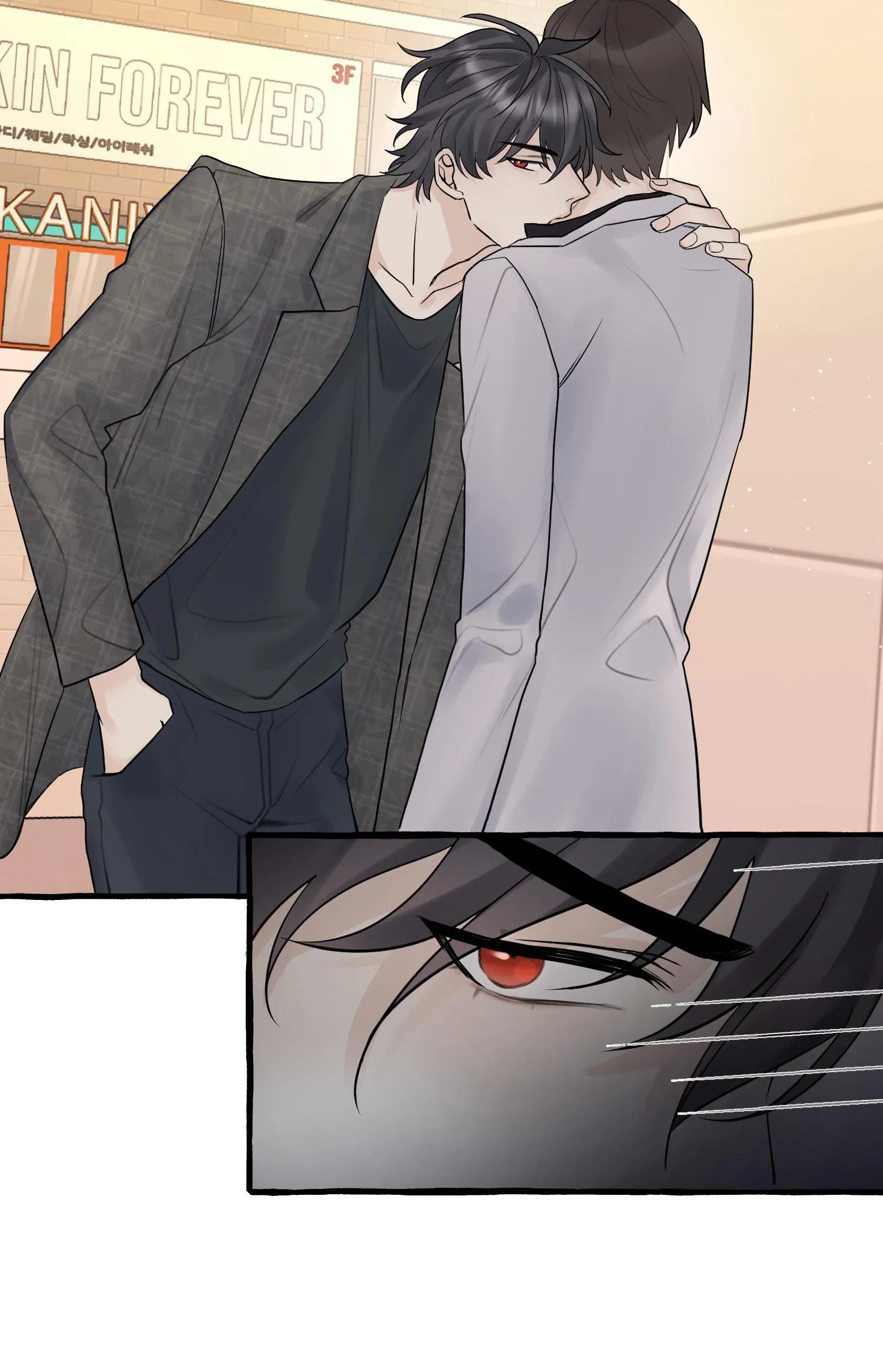 Baby Come On!! - Chapter 52 Page 38